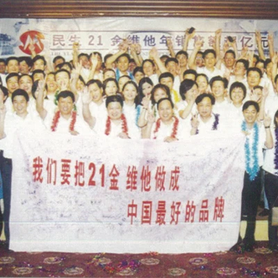 国内揄拍国产精品人妻门事件