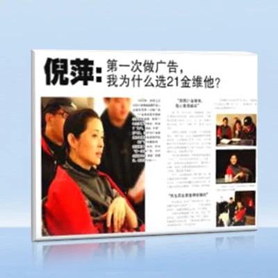 国内揄拍国产精品人妻门事件