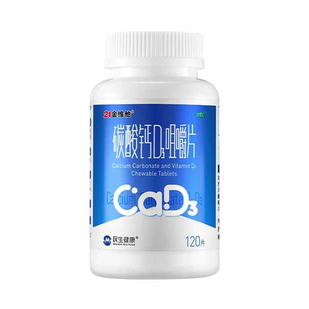 国内揄拍国产精品人妻门事件