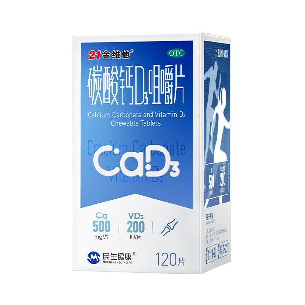 国内揄拍国产精品人妻门事件