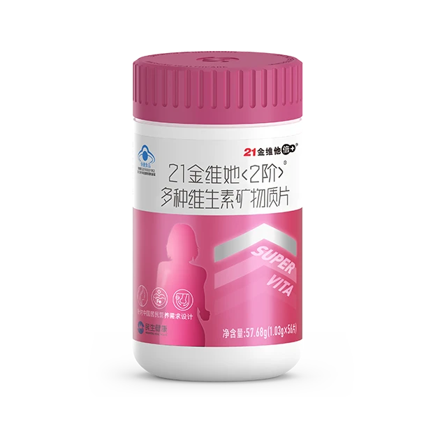 国内揄拍国产精品人妻门事件