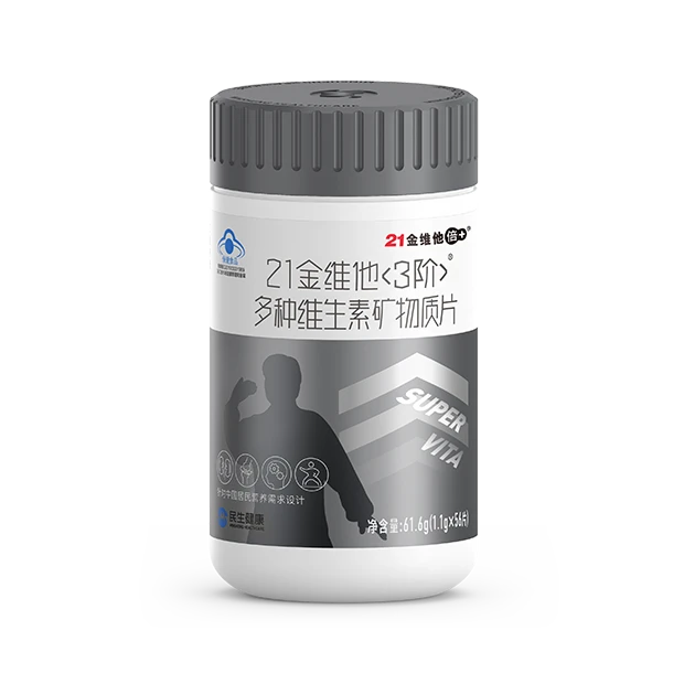 国内揄拍国产精品人妻门事件