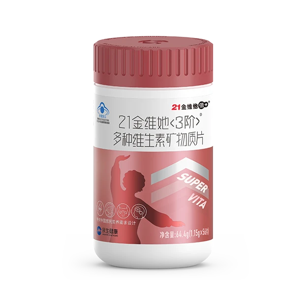 国内揄拍国产精品人妻门事件