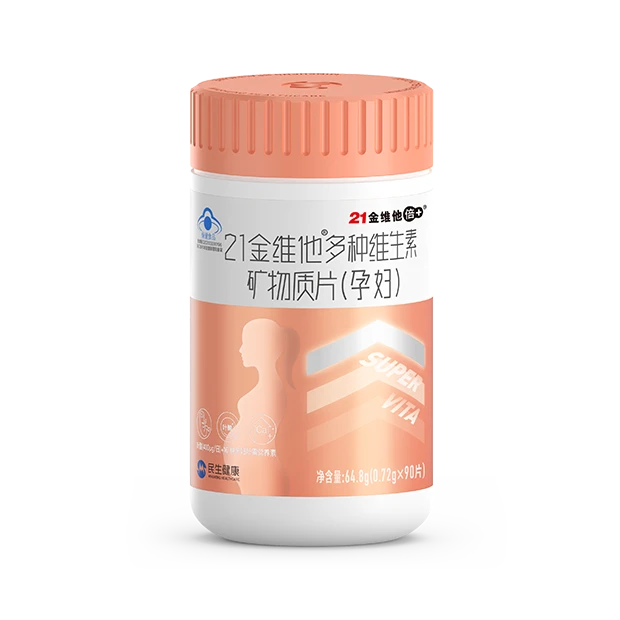 国内揄拍国产精品人妻门事件