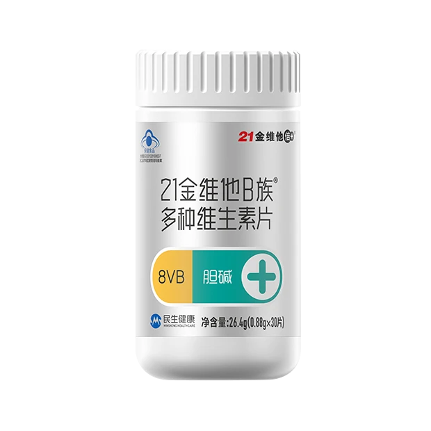 国内揄拍国产精品人妻门事件