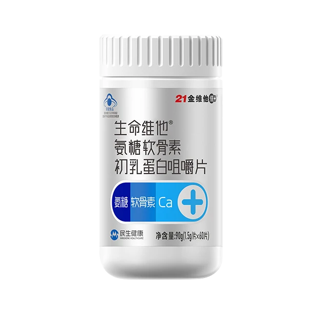 国内揄拍国产精品人妻门事件