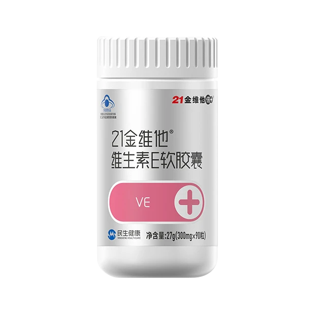 国内揄拍国产精品人妻门事件