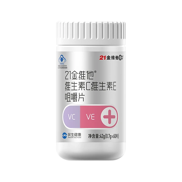 国内揄拍国产精品人妻门事件