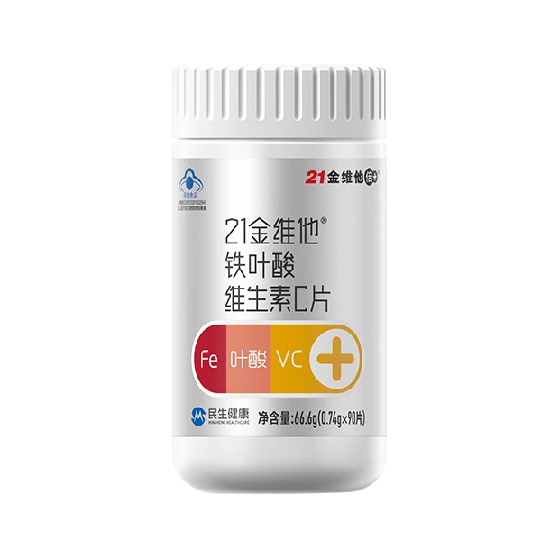 国内揄拍国产精品人妻门事件