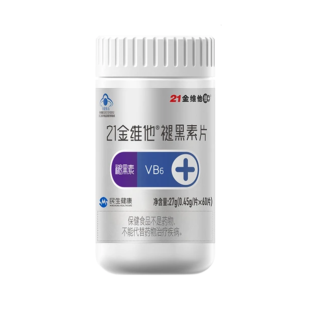 国内揄拍国产精品人妻门事件