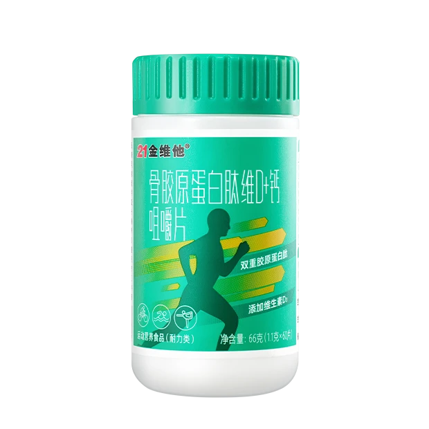 国内揄拍国产精品人妻门事件