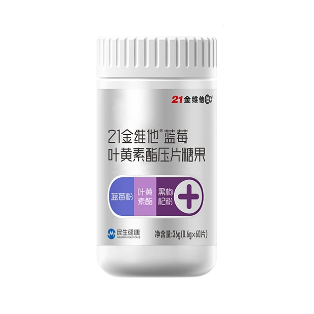 国内揄拍国产精品人妻门事件