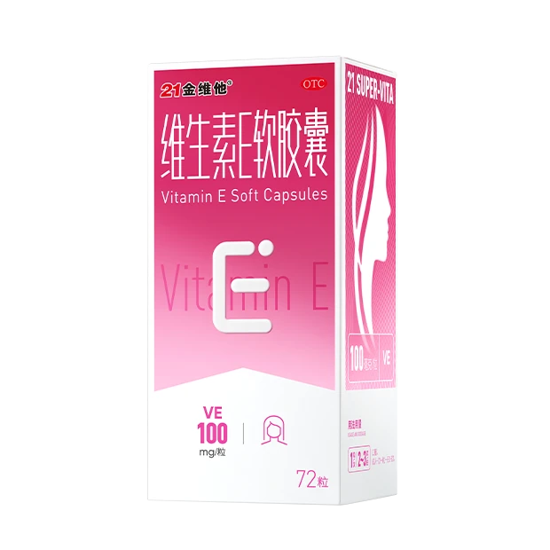 国内揄拍国产精品人妻门事件