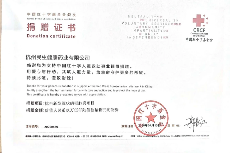 国内揄拍国产精品人妻门事件