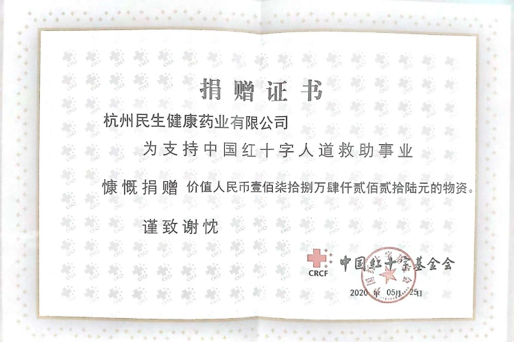 国内揄拍国产精品人妻门事件