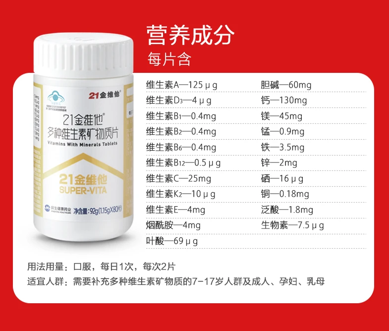 国内揄拍国产精品人妻门事件