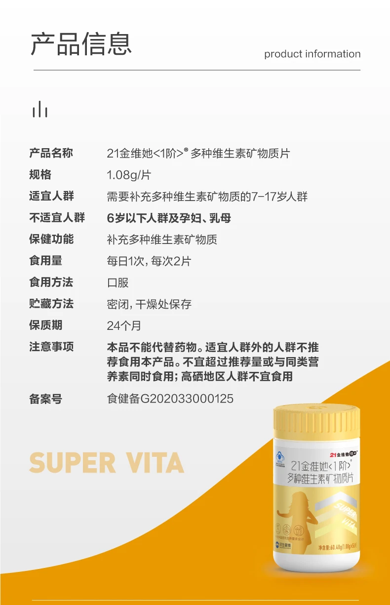 国内揄拍国产精品人妻门事件