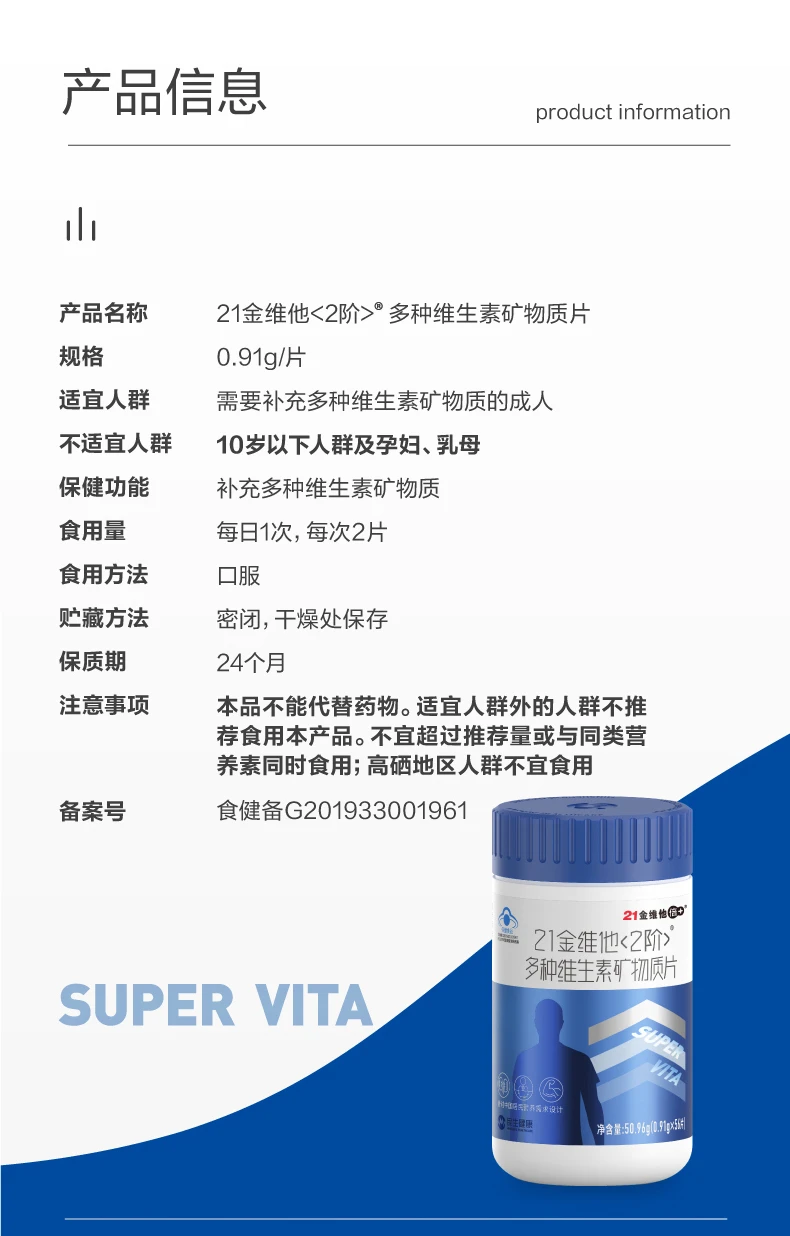 国内揄拍国产精品人妻门事件