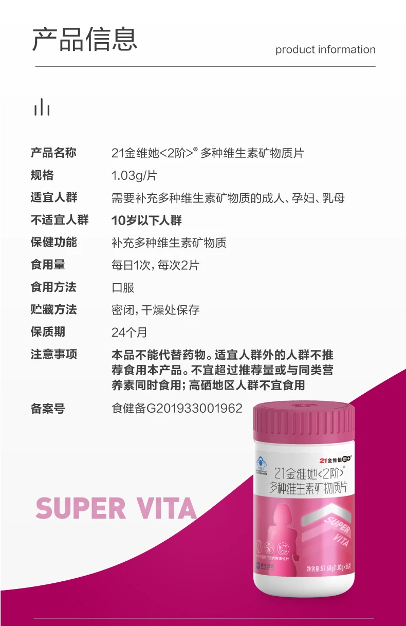 国内揄拍国产精品人妻门事件