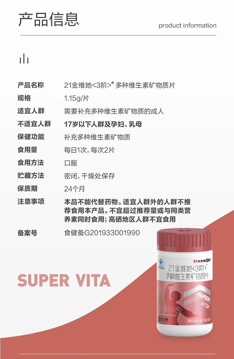 国内揄拍国产精品人妻门事件