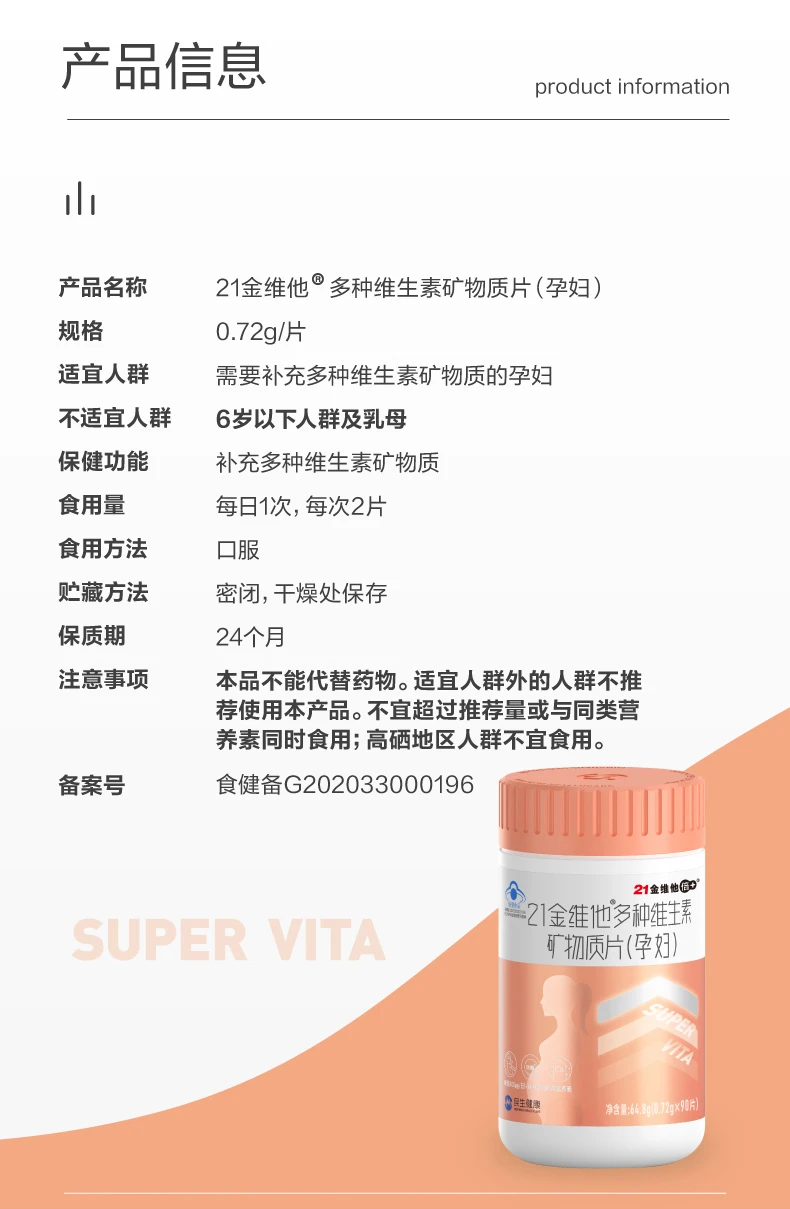 国内揄拍国产精品人妻门事件