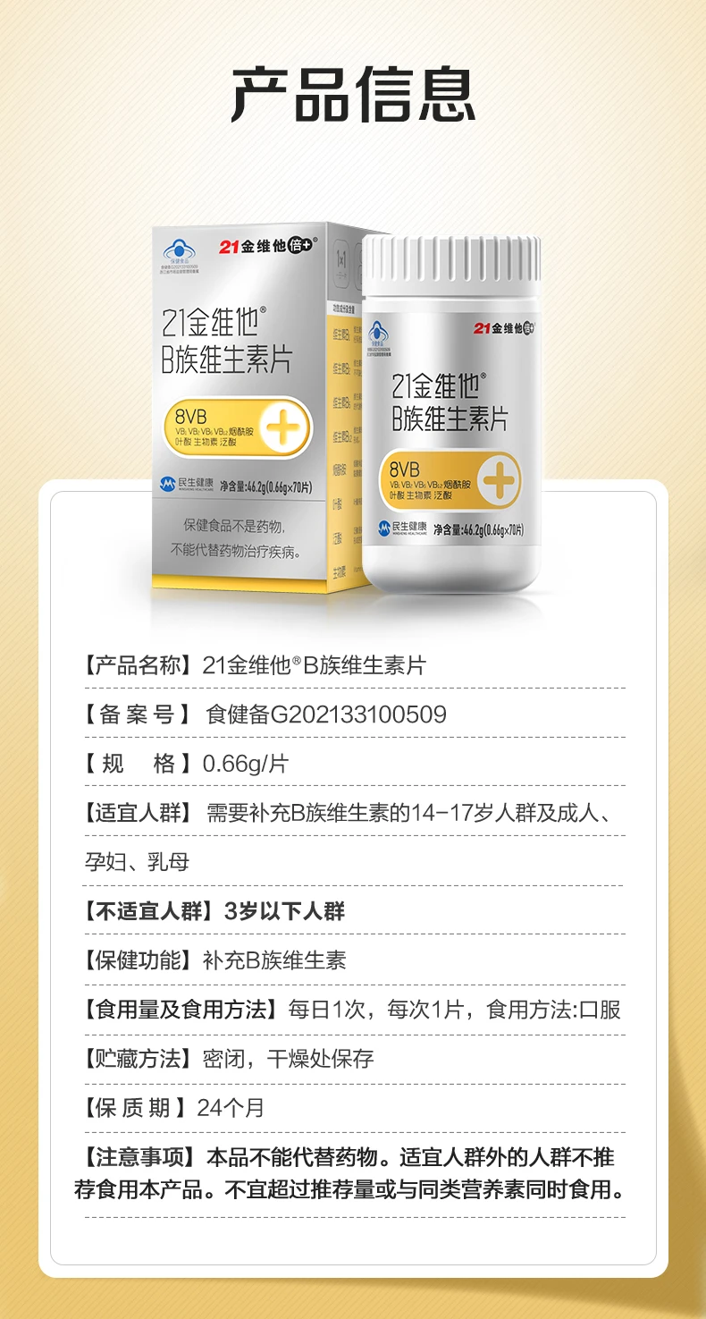 国内揄拍国产精品人妻门事件