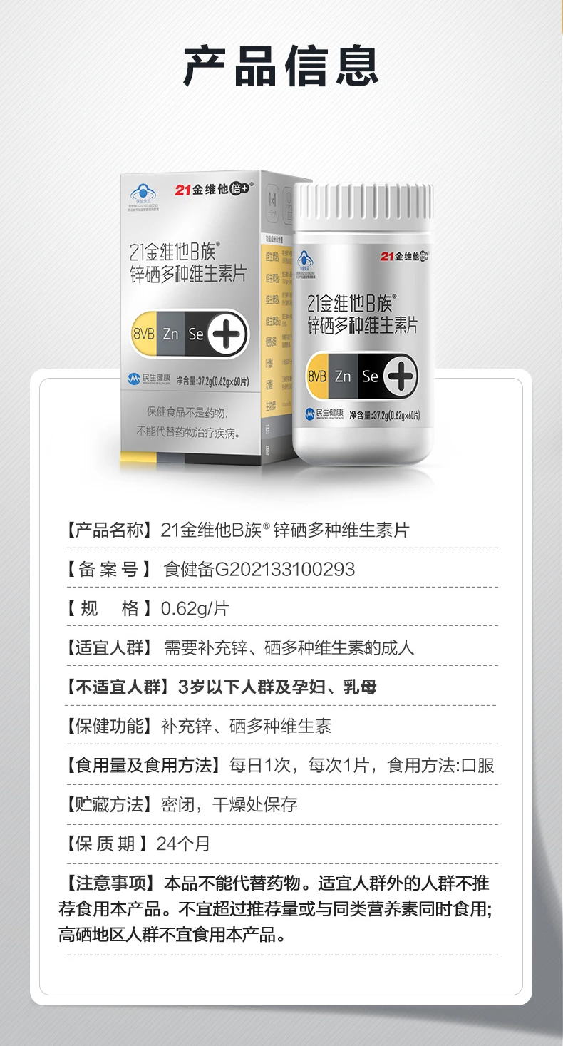 国内揄拍国产精品人妻门事件