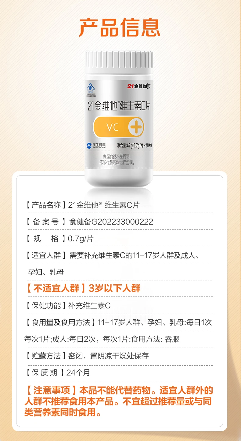 国内揄拍国产精品人妻门事件