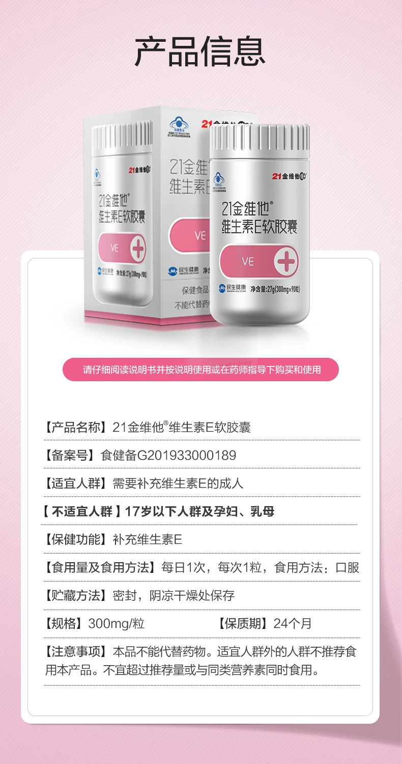 国内揄拍国产精品人妻门事件