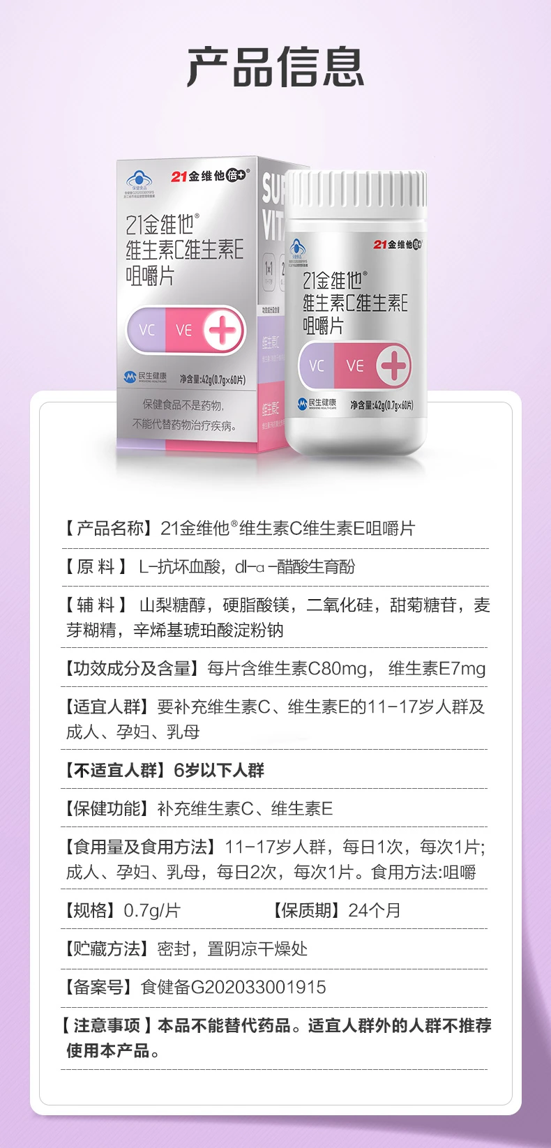 国内揄拍国产精品人妻门事件