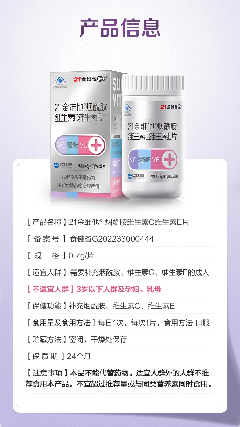 国内揄拍国产精品人妻门事件