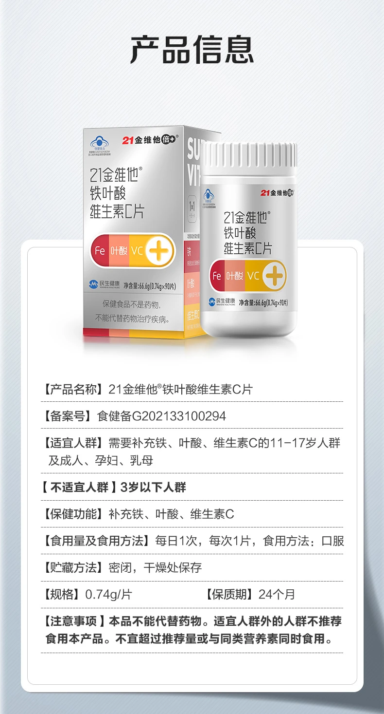 国内揄拍国产精品人妻门事件