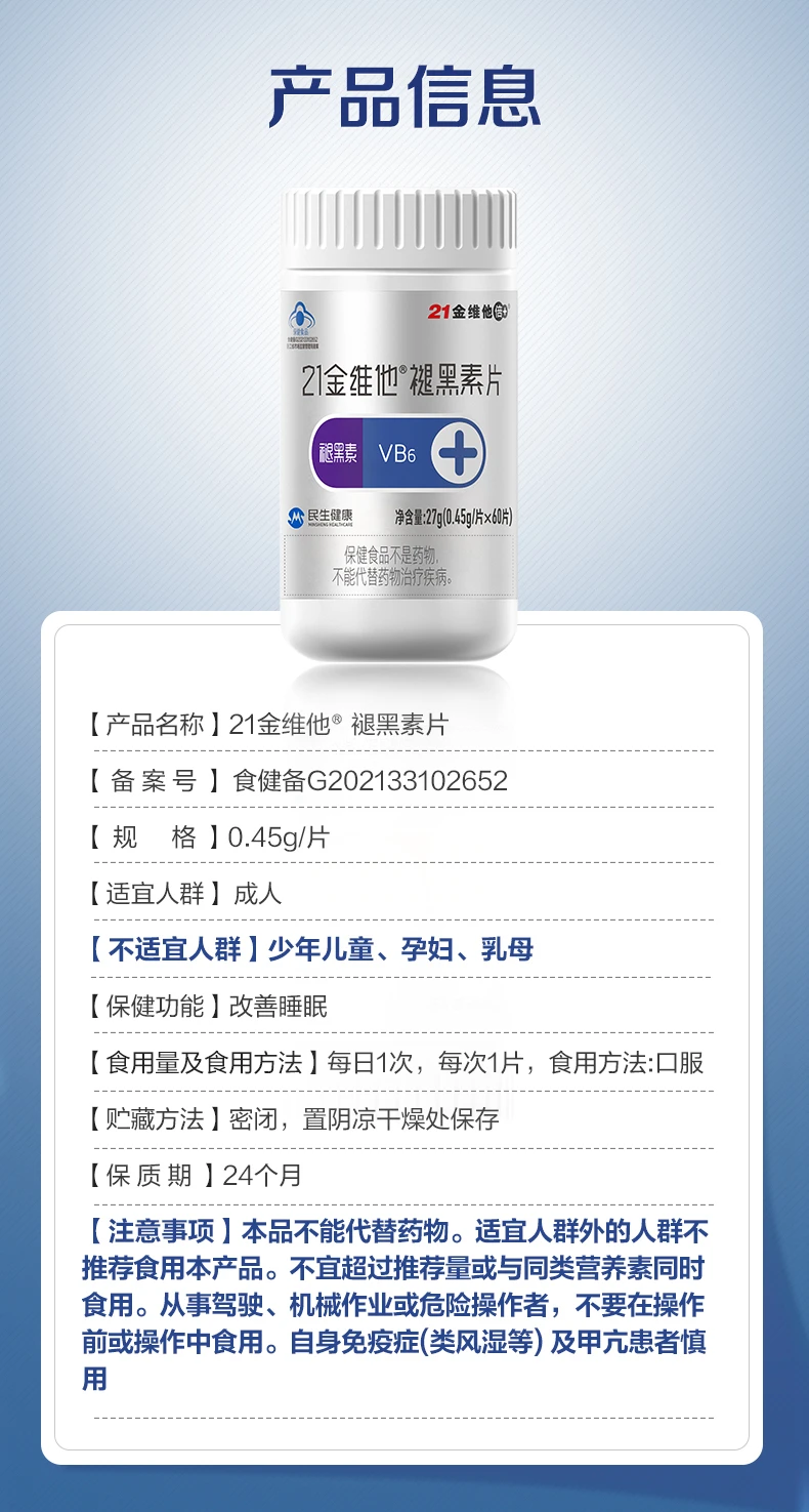 国内揄拍国产精品人妻门事件