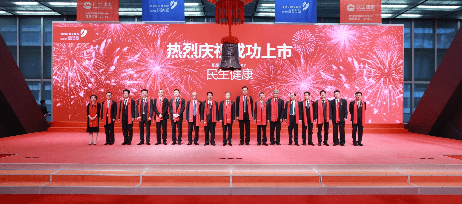 国内揄拍国产精品人妻门事件