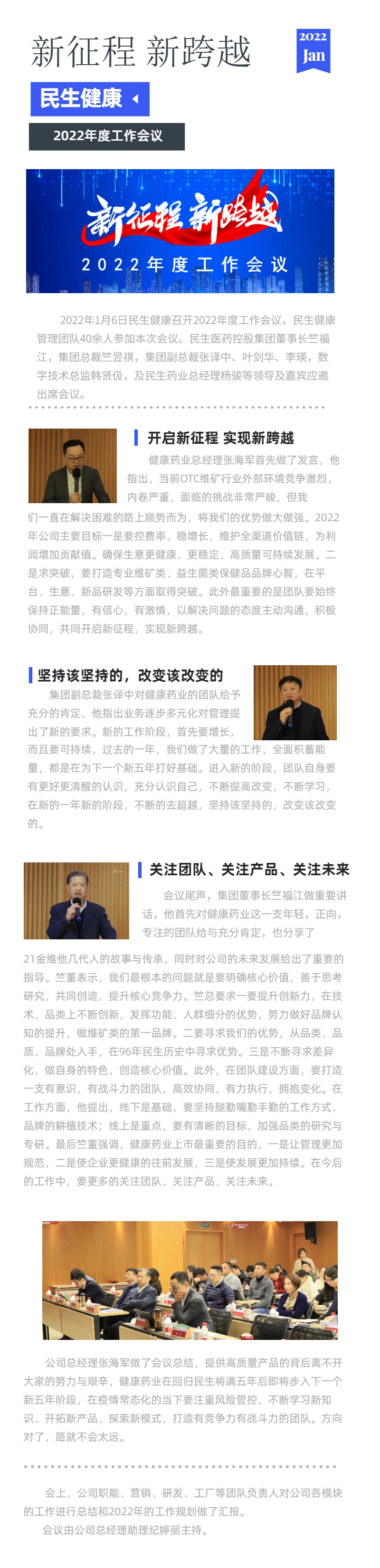 少妇扒开腿让我爽了一夜