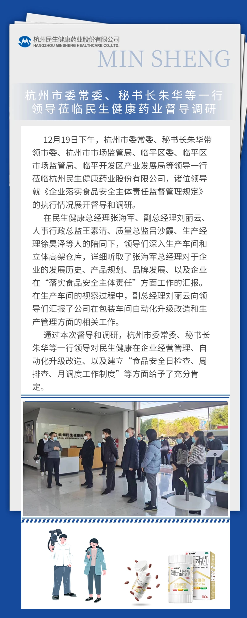 少妇扒开腿让我爽了一夜