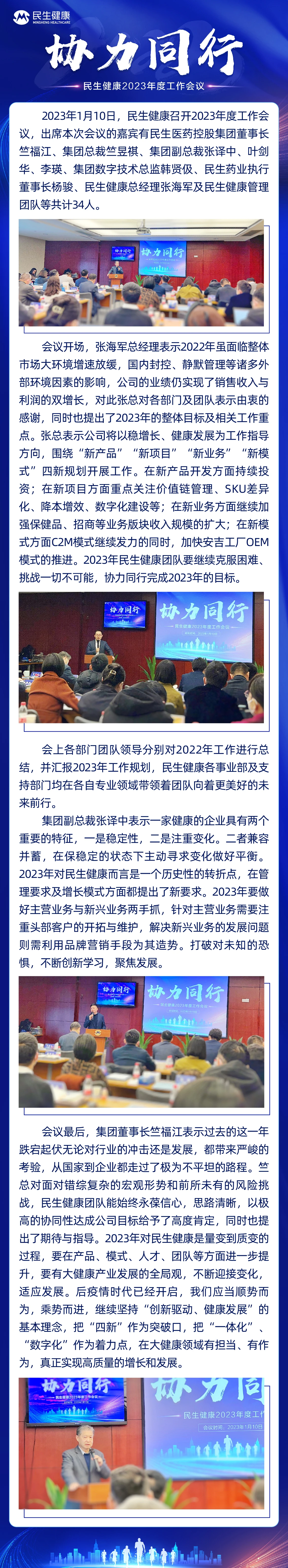 少妇扒开腿让我爽了一夜