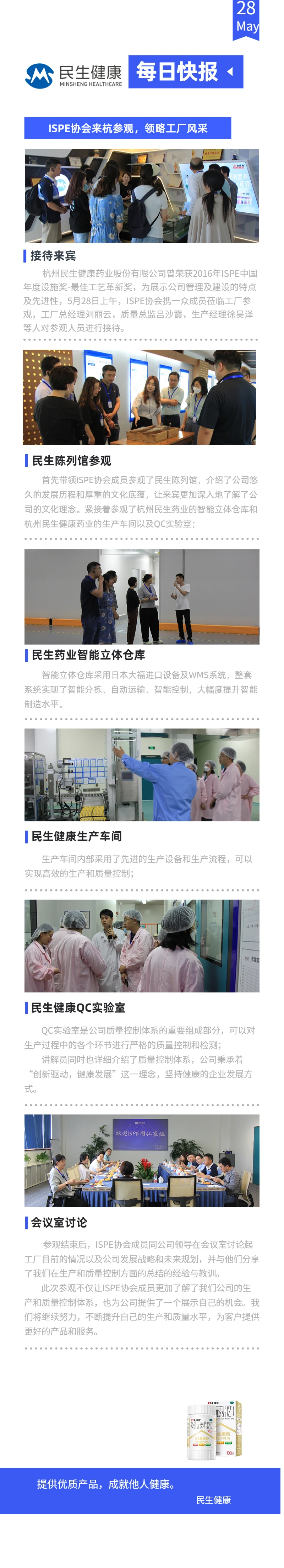 少妇扒开腿让我爽了一夜