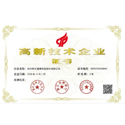 国内揄拍国产精品人妻门事件