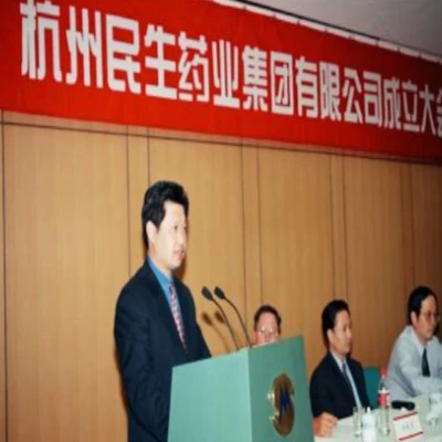 国内揄拍国产精品人妻门事件