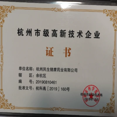 国内揄拍国产精品人妻门事件