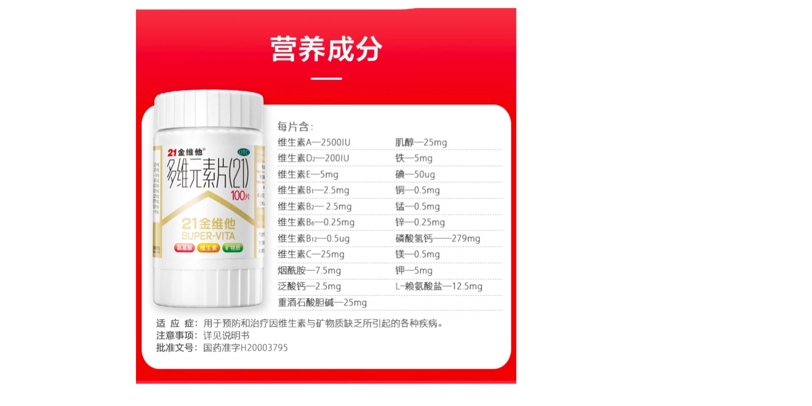 国内揄拍国产精品人妻门事件