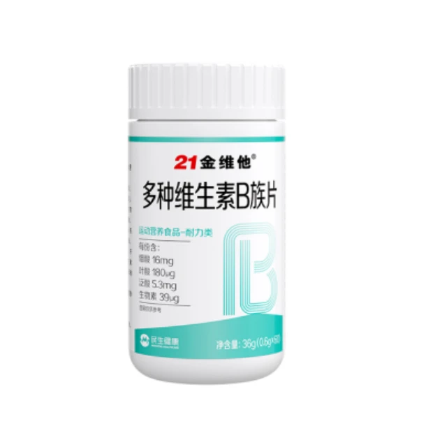 国内揄拍国产精品人妻门事件