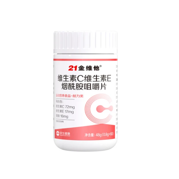 国内揄拍国产精品人妻门事件