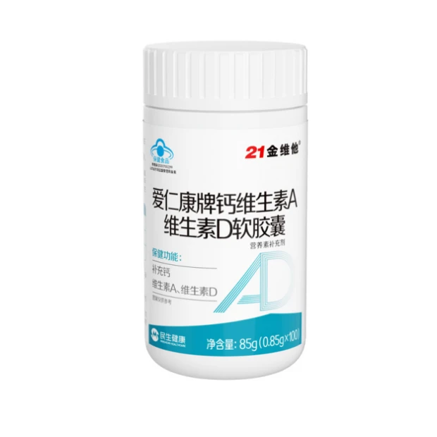 国内揄拍国产精品人妻门事件