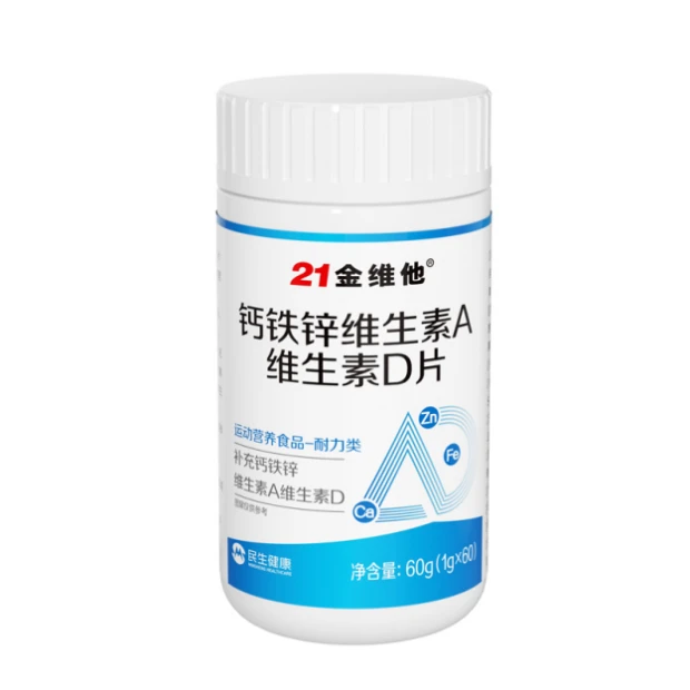 国内揄拍国产精品人妻门事件