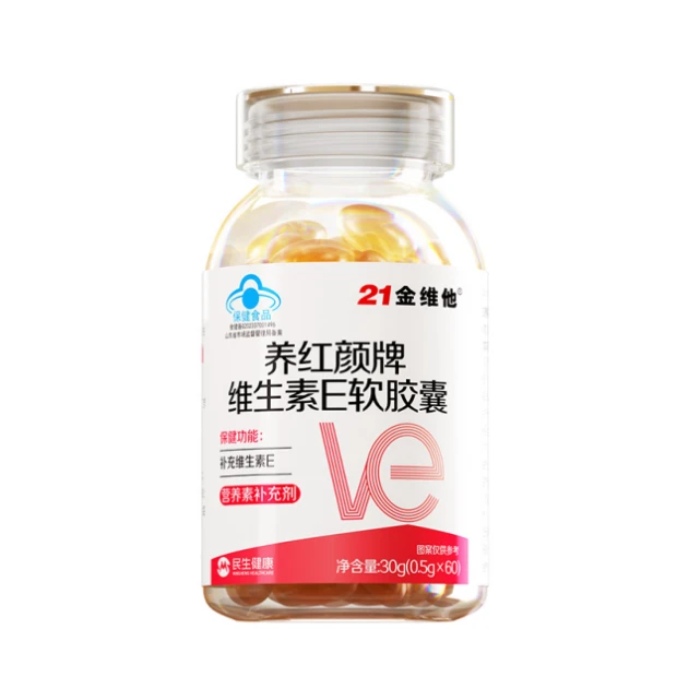 国内揄拍国产精品人妻门事件