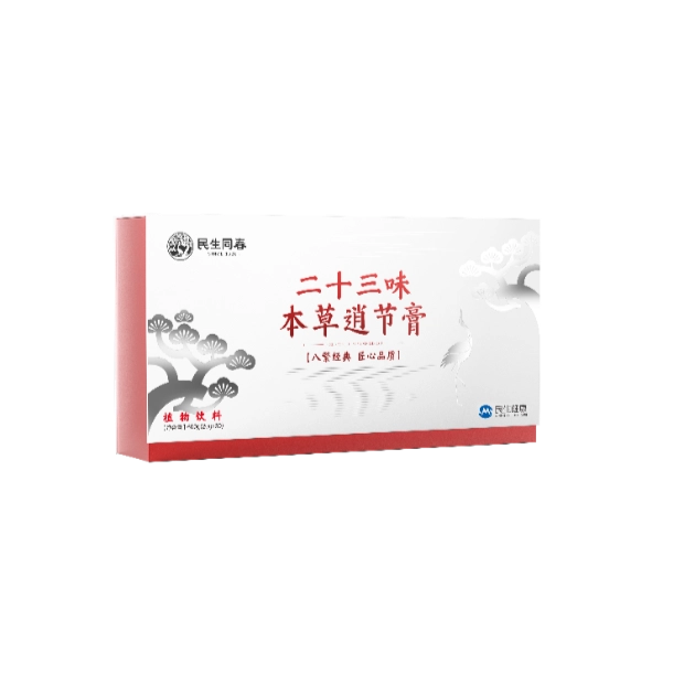 国内揄拍国产精品人妻门事件