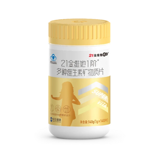 国内揄拍国产精品人妻门事件