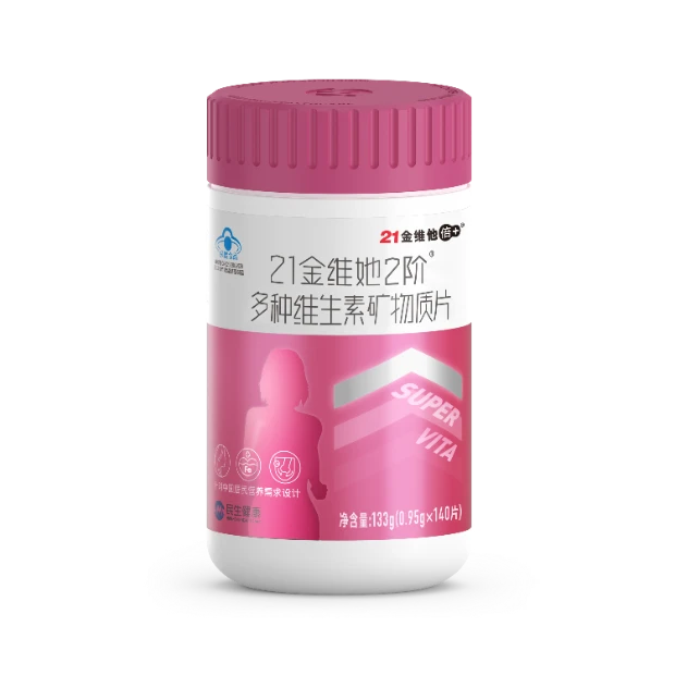 国内揄拍国产精品人妻门事件